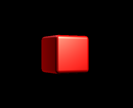 The Cube rendered in red